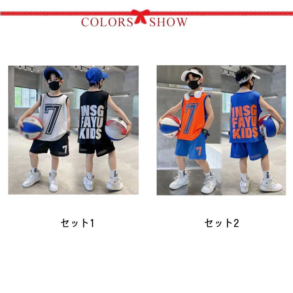 Amazon.co.jp: 上下 セット 子供 キッズ 衣装 女の子 男の子 吸汗速乾